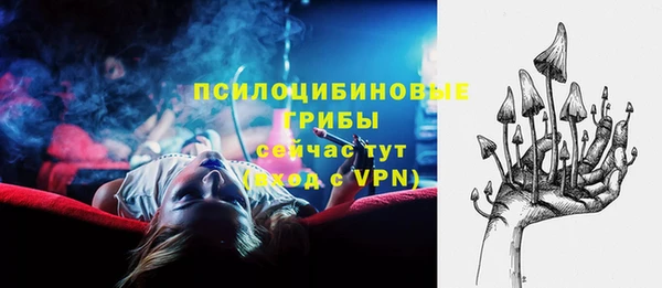 дистиллят марихуана Балахна