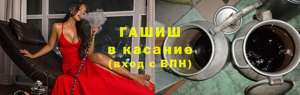 мефедрон VHQ Аркадак