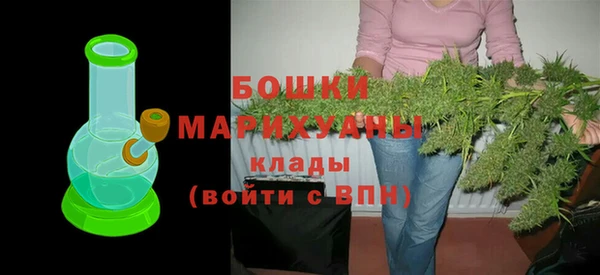 мет Иноземцево