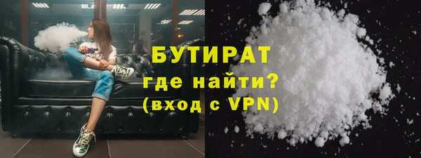 спиды Балабаново