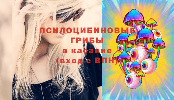 мефедрон VHQ Аркадак