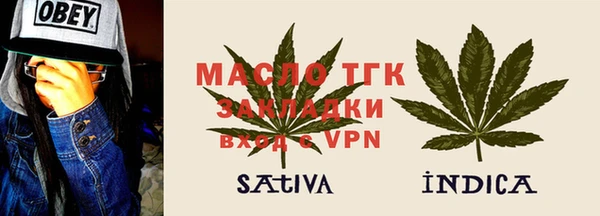 синтетический гашиш Армянск