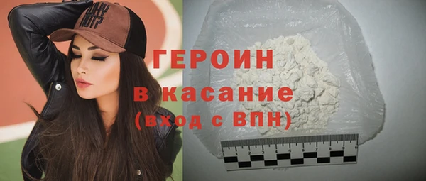 соль ск Баксан