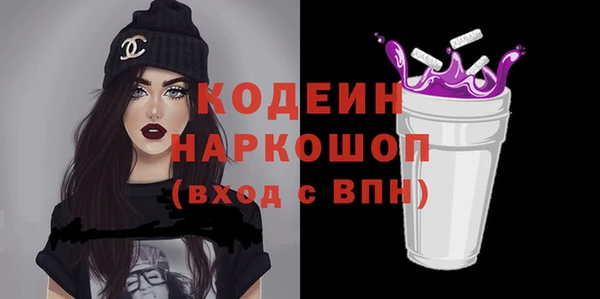мет Александровское