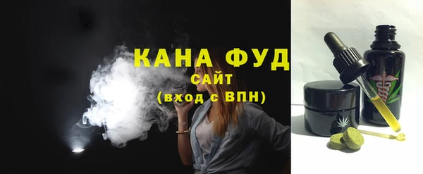 соль ск Баксан