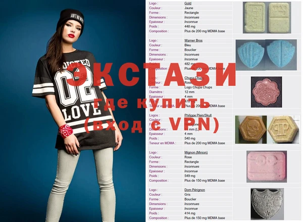 мефедрон VHQ Аркадак