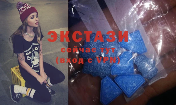 спиды Балабаново