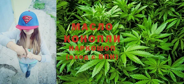 спиды Балабаново