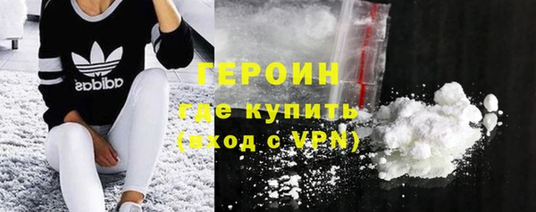 соль ск Баксан