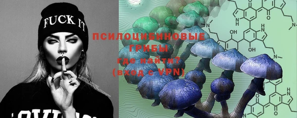 мефедрон VHQ Аркадак