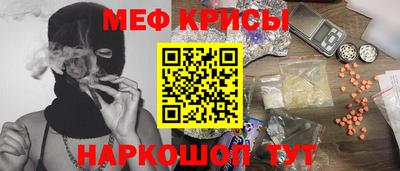 сатива Чапаевск