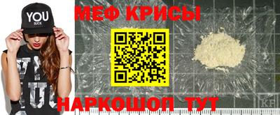 сатива Чапаевск