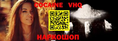 не бодяженный Чебоксары