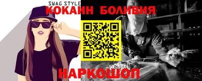трава Чебаркуль