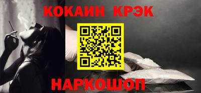 трава Чебаркуль