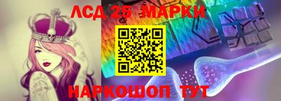 сатива Чапаевск