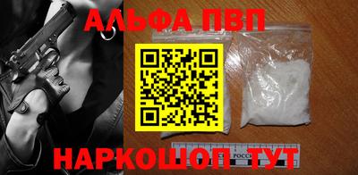 не бодяженный Чебоксары