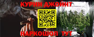 трава Чебаркуль