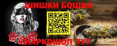 сатива Чапаевск