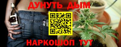 не бодяженный Чебоксары
