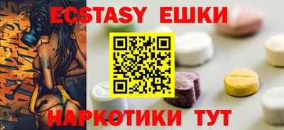 не бодяженный Чебоксары