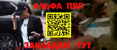 не бодяженный Чебоксары