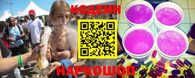 сатива Чапаевск