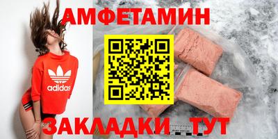 не бодяженный Чебоксары