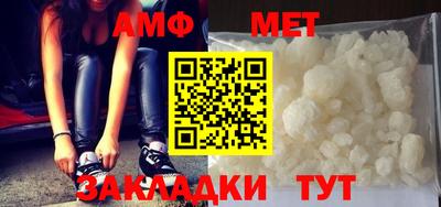 не бодяженный Чебоксары