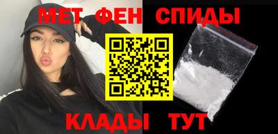 сатива Чапаевск