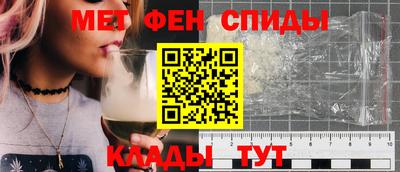 сатива Чапаевск