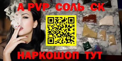 не бодяженный Чебоксары