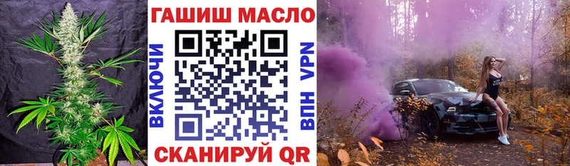 Дистиллят ТГК Wax  Невинномысск 